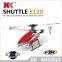 High Quality Original XK K120 6CH Helicopter Brushless 3D/6G System RTF RC Helicopter