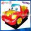 Hottest selling mini amusement park ride kids car mini amusement rides