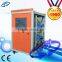 55 years history 110v forced air cooling single crystal silicon crystal growth rectifier