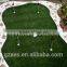 AVGrass autum artlawn SGS CE High Density Artificial Grass Golf Field