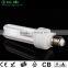 Factory direct sale 110V/220V 25W 3U cfl energy saving lamp price wholesale
