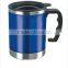 350ml travel mug, coffee mug