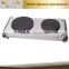 1800W Portable Electric Cast Iron Cooktop Countertop Burner (Double)