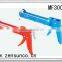 9'',10.5'' Caulking Gun