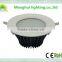 professional design ultra bright led downlighting with 2 year warranty CE ROHS approved