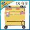 High speed steel bar cutting and bending machine
