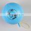 latex punch ball balloons
