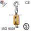 REGULAR SINGLE WOOD PULLEY BLOCK WITH SWIVEL