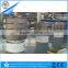 carob powder screening machine