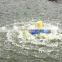 nanrong acquaculture surgent aerators-high dissolved oxygen for shimp and prawn farming pond