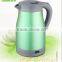 2015 Newest useful stainless steel Keeping warm electric kettle with 1.2L capacity