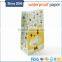 Best selling environmental coated white waterproof pet food bag