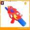 Kids summer water gun toys in beach