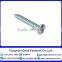 Cross recessed screw/Philips screw Round Head