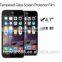 Explosion-proof tempered glass film tempered glass screen protector for iphone6 glass tempered screen protector