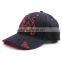 good design custom baseball caps promotinal