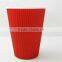 Take away biodegradable ripple wall coffee paper cup