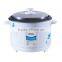 1.0L/1.8L/2.8L Cylindrical Wholesale Rice Cooker With Beautiful Flower Body