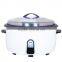 Industrial Big size electric drum rice cooker for restaurant use