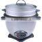 Elegant drum rice cooker in black