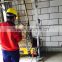 construction wall plastering machine/concrete mixer machine