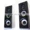 shanghai strong magnetsMini Hot sale Super Bass speaker/SoundBar for home theater system