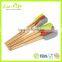 Silicone Spatula and Brush Set with Wooden Handle, Set of 2 Baking BBQ Tools