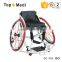 Guangzhou Topmedi Sports Wheel Chair Basketball Guard Wheelchair