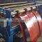 Used Steel Coil Slitting Machines In China Hebei Dixin