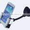 Automobile used long neck car mount for phone