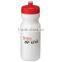 printed sports bottles,squeeze water bottles,personalised water bottle