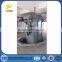 China supplier 2016 hot sale high efficient industrial dust collector