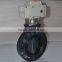 small upvc plastic butterfly valve with electric actuator