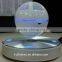 Factory Levitation Speaker for Sale