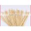 Good Quality Disposable Flexible Round Bamboo Marshmallow Roasting Sticks