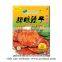 Instant Sweet & Sour Chilli Paste