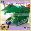 model SL-50B mini machine for groundnut picker