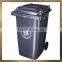 Rotomold Plastic Dustbin