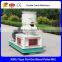 SKJ550 CE Standard 500kg/h Wood Pellet Making Machine