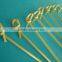 High Quality 120mm Decorative Cocktail Party Food Knotted Bamboo Skewer