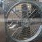 Cow House Industrial Equipment Ventilation Fan