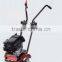 power tiller rotavator ANT-1003