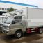 Foton 4X2 gasoline refrigerator truck for sale