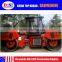 LTC214 LUTONG 14 tons Small Hydraulic Double Drum Vibratory Road Roller Compactor