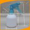 Empty 250ml 8oz Plastic bottles with blue Trigger Sprayers for Cleaning Gardening
