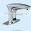 Automatic Sensor Basin Faucet