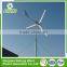 Reliable Quality New Style 1KW high efficiency horizontal axis wind turbine generator price