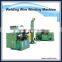 China supplier layer winding machina welding wire layer winding machine