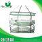 chin-up hydroponics garden plant herb drying net/drying rack/ top quality dryer net hydroponics/ drying net for indoor gardening