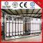 water treatment equipment 2015new